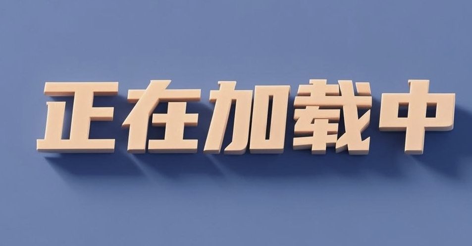 无穷级数 02 级数敛散性的判别方法