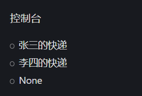 1.两数之和（哈希）