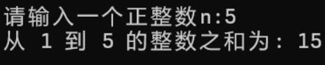 02 - 算法的空间复杂度案例