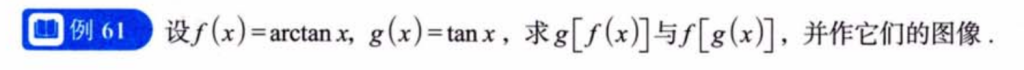 零基础