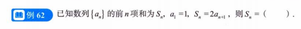 零基础