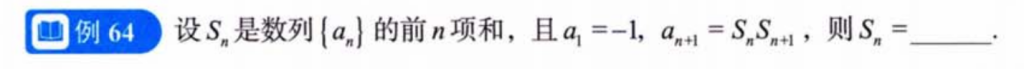 零基础