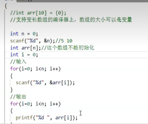 C语言练习07（数组）