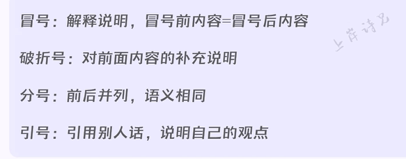 阅读技巧大总结
