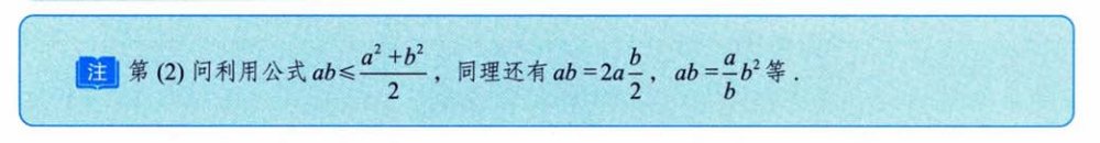 无穷级数 02 级数敛散性的判别方法