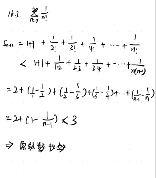 无穷级数 02 级数敛散性的判别方法