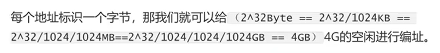 C语言初阶 - 指针