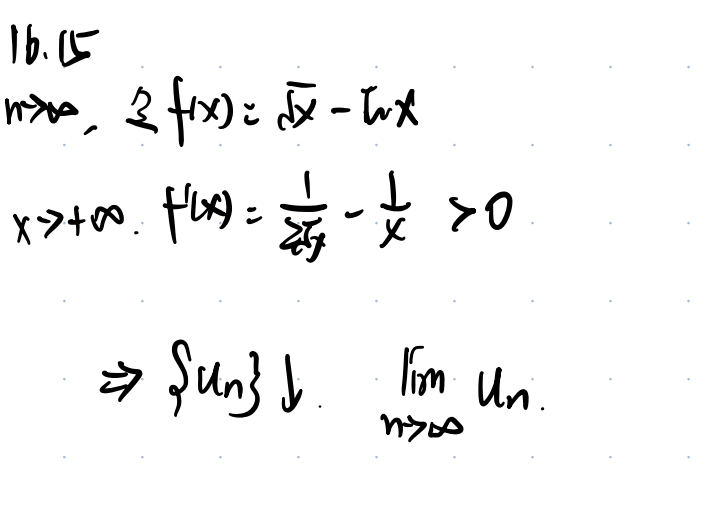 无穷级数 02 级数敛散性的判别方法