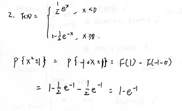 第二章 一维随机变量及其分布（李良）