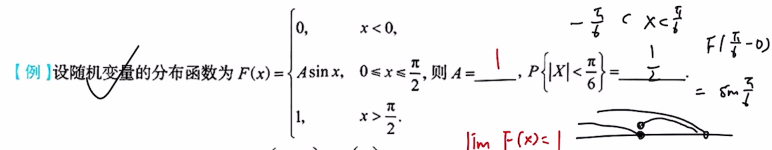 第二章 一维随机变量及其分布（李良）