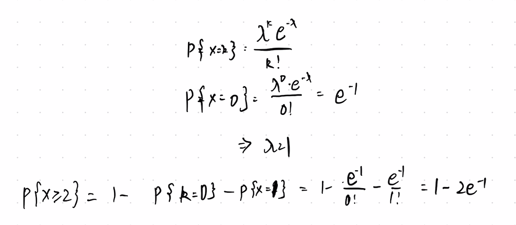 第二章 一维随机变量及其分布（李良）