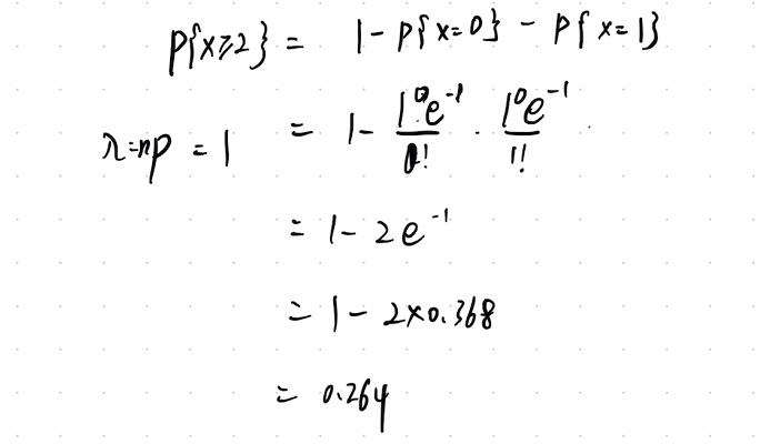 第二章 一维随机变量及其分布（李良）