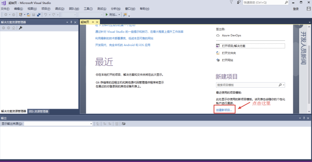 01 C++初识