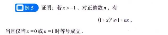 零基础03 章节习题（张宇）