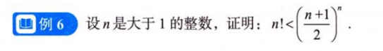 零基础03 章节习题（张宇）