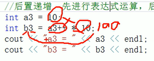 03 运算符