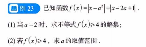 零基础03 章节习题（张宇）