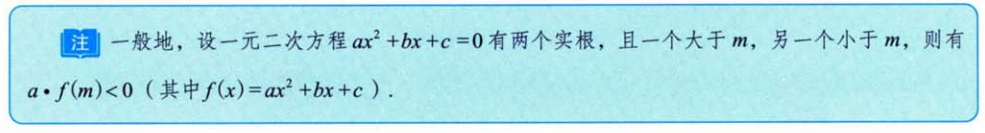 零基础03 章节习题（张宇）