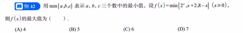 零基础03 章节习题（张宇）