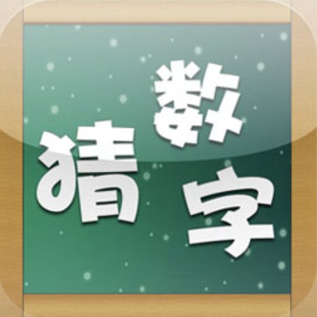 04 程序流程结构