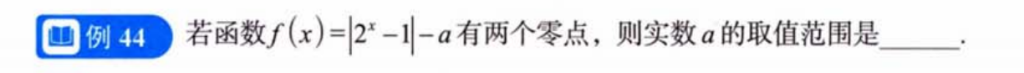 零基础03 章节习题（张宇）