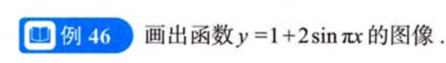 零基础03 章节习题（张宇）