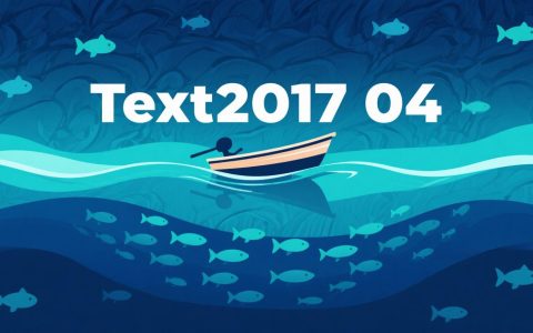 2017 阅读 Text4 英语一