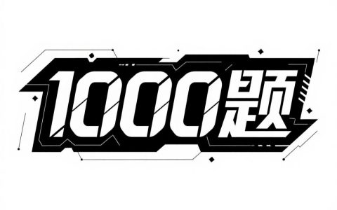 第9章 参数估计与假设检验