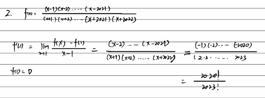 139题库 - 第二章 一元函数微分学