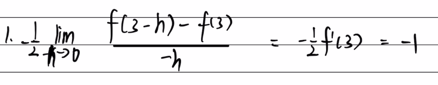 139题库 - 第二章 一元函数微分学