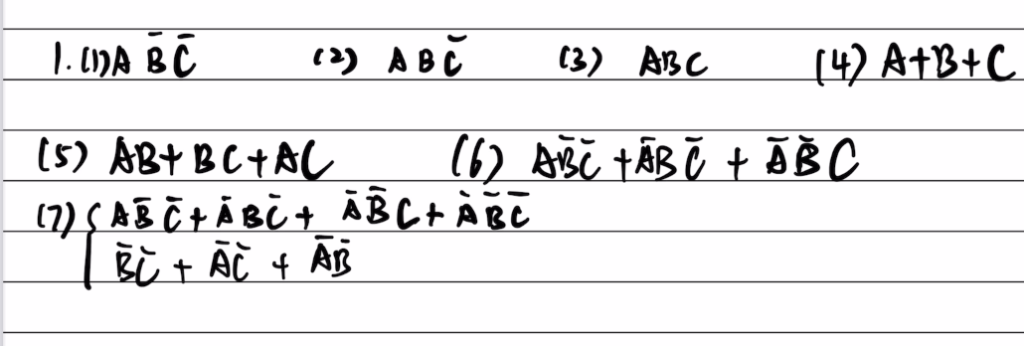 139题库 - 第一章 随机事件与概率