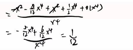 专题1 函数极限计算
