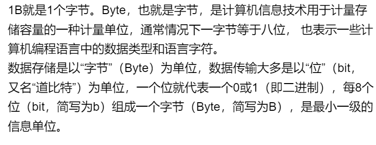 第三章 习题集（研芝士）