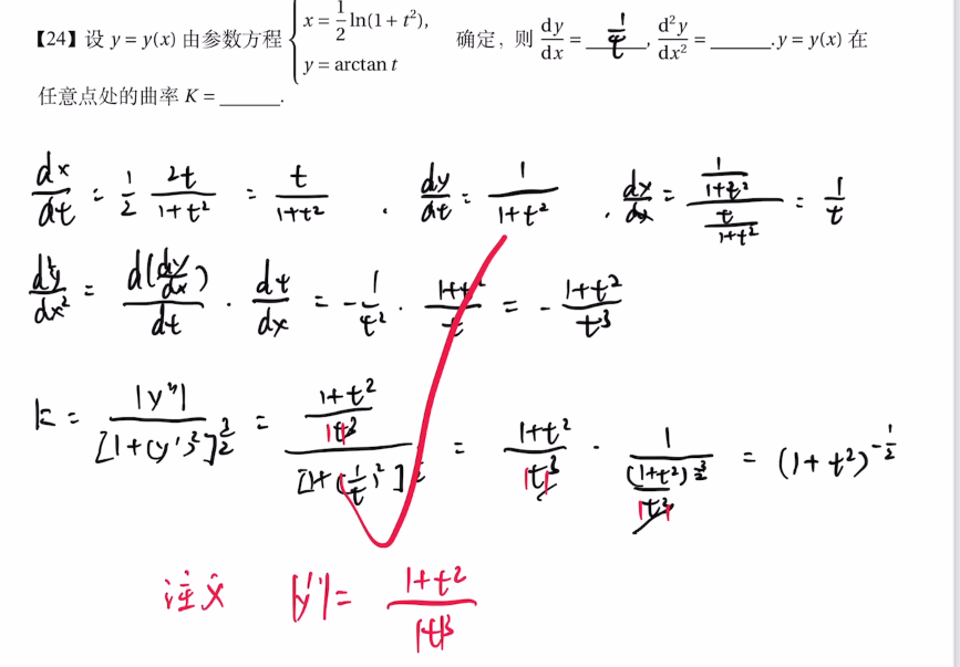 1-50题