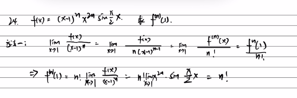 1-50题