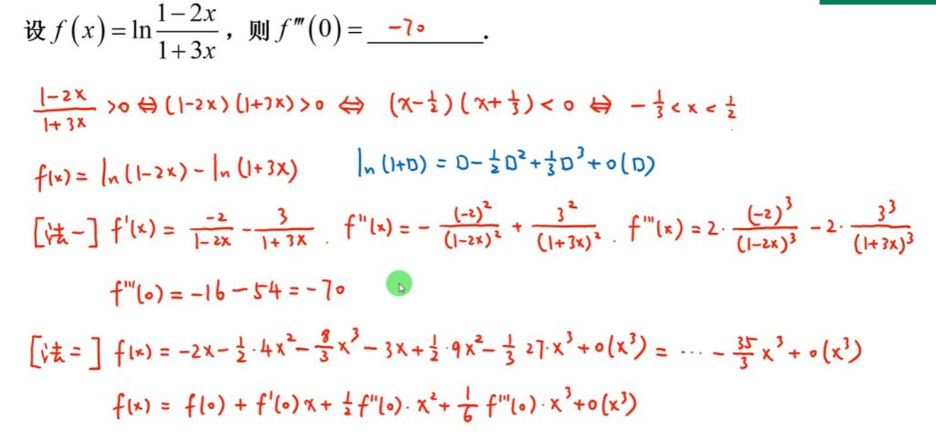 1-50题