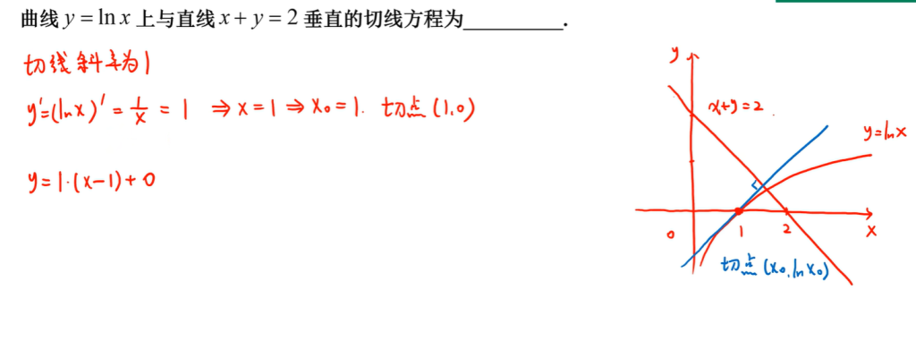 1-50题