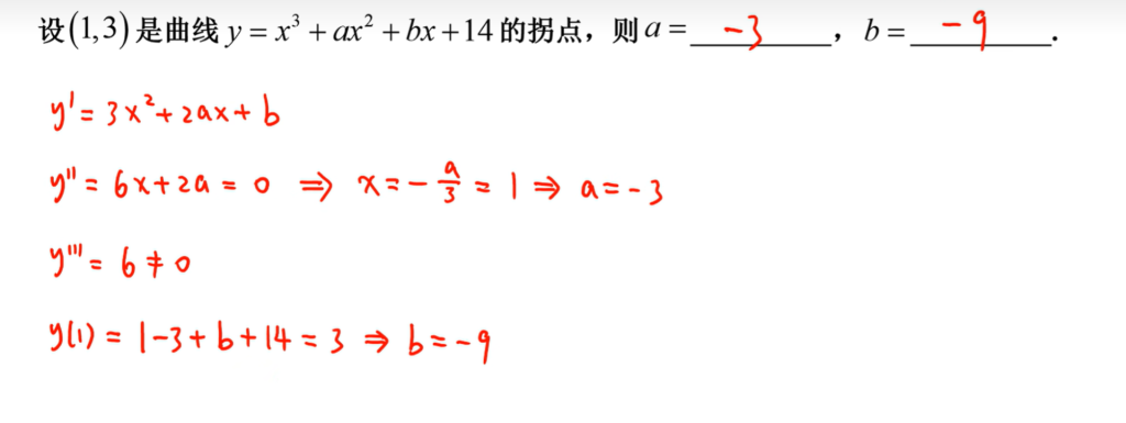 1-50题
