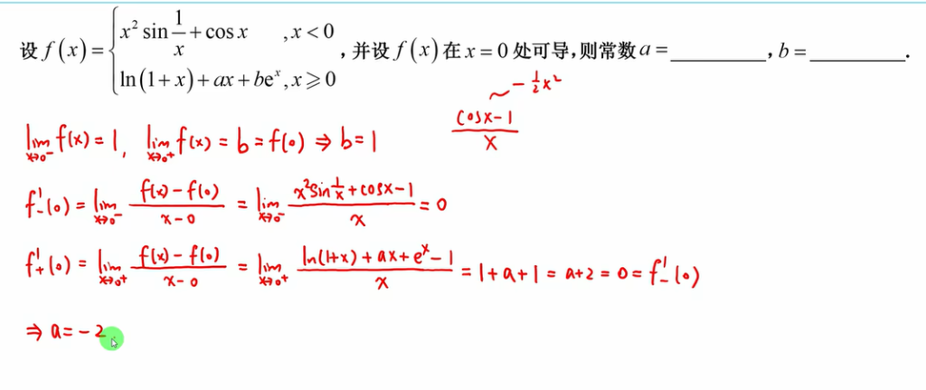 1-50题
