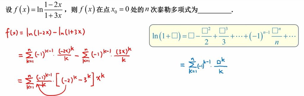 1-50题