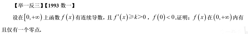 1-50题