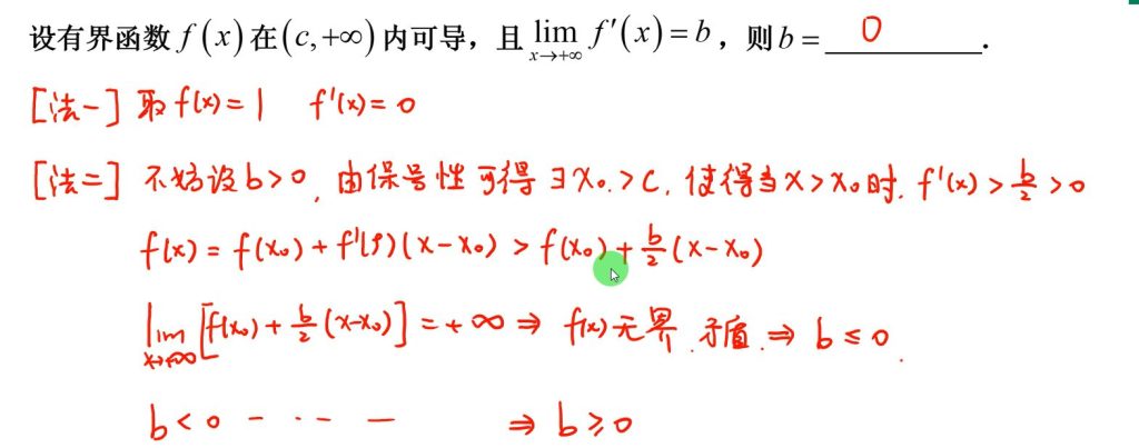 1-50题