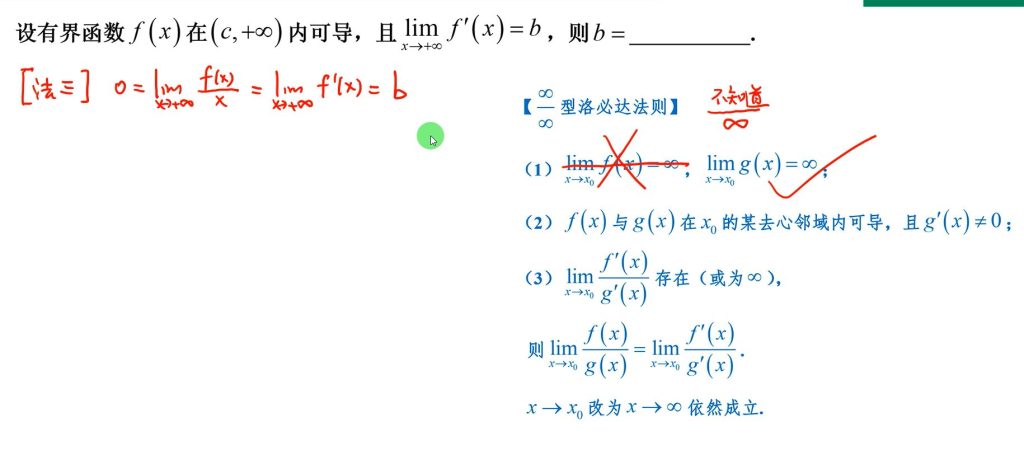 1-50题