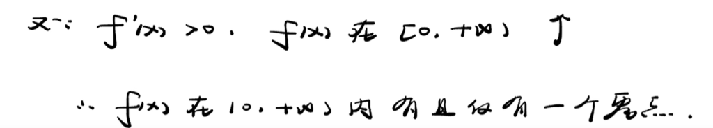 1-50题