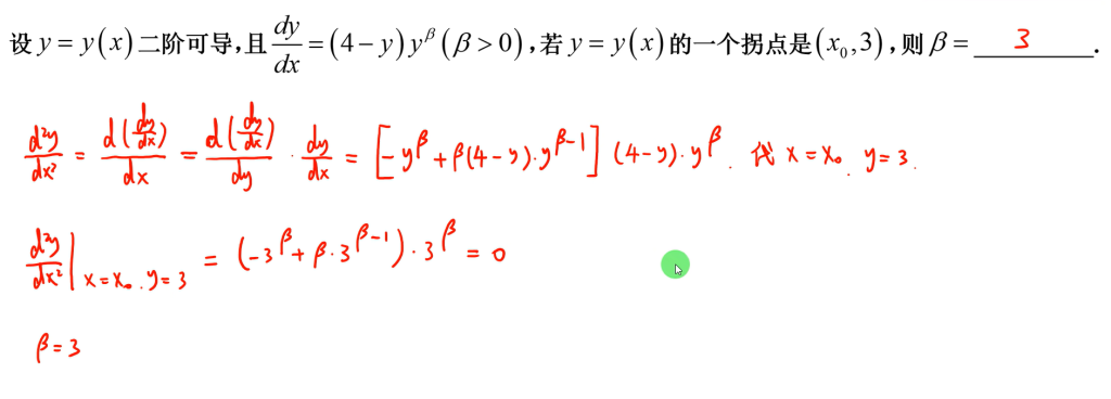 1-50题