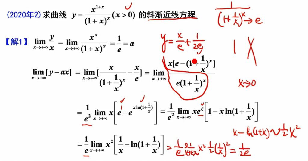 数学经典每日一题