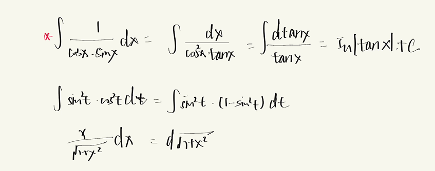 数学公式