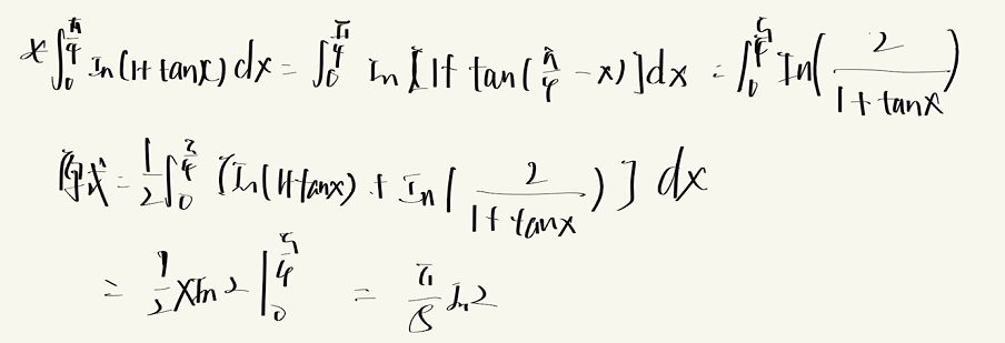 数学公式