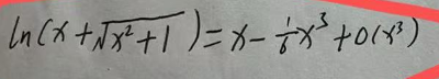01 极限基础部分