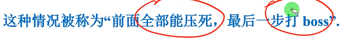 01 极限基础部分